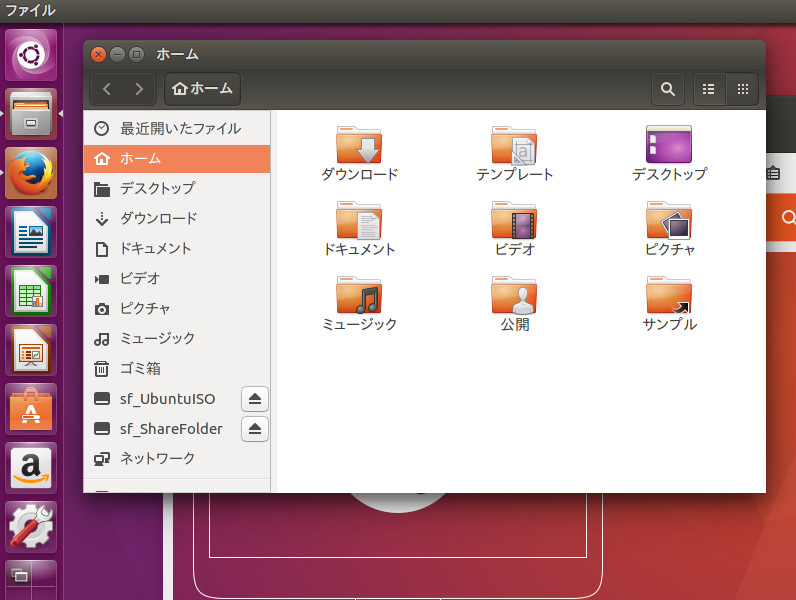 downloading ubuntu on a mac for use on a pc